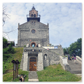 Kościół Nawiedzenia Najświętszej Maryi Panny na Ślęży